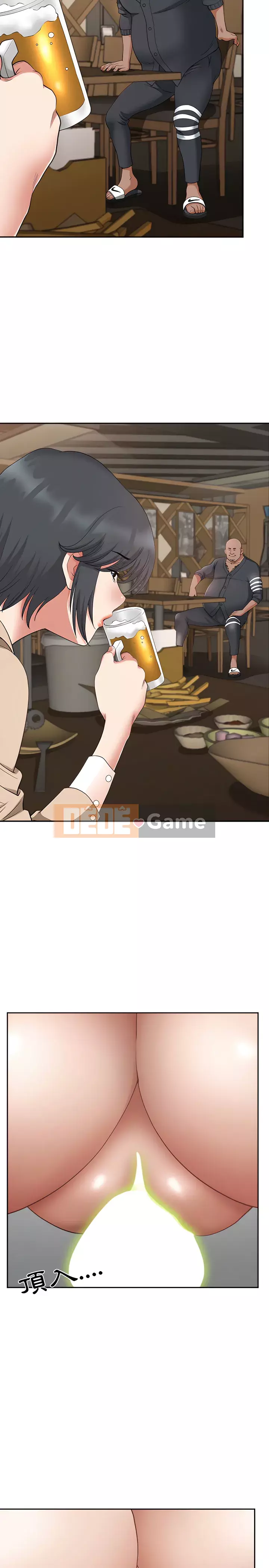 Chồng sinh đôi của tôi Chương 20-21