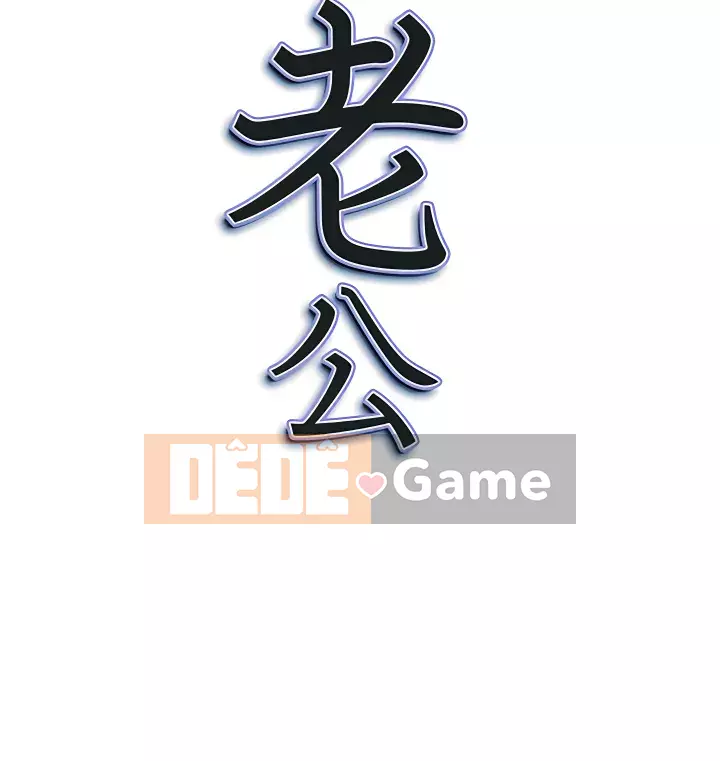 Chồng sinh đôi của tôi Chương 20-21