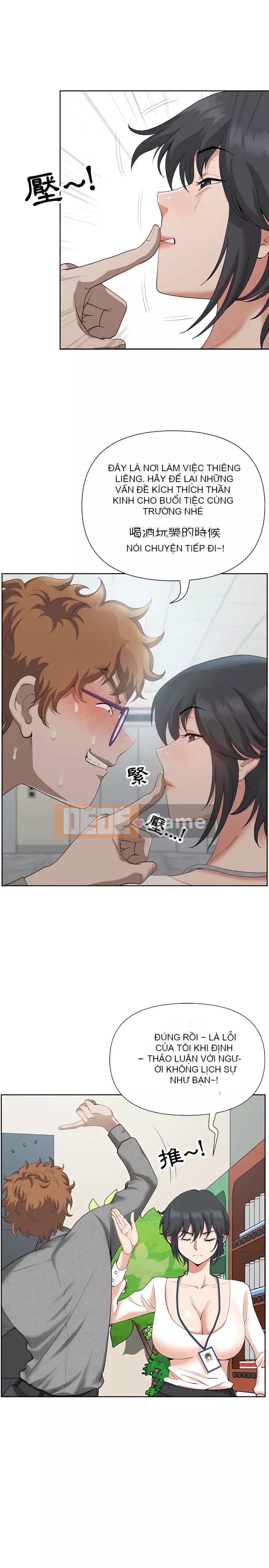 Chồng sinh đôi của tôi Chương 18-19