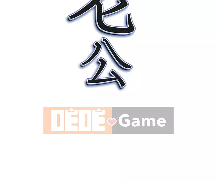 Chồng sinh đôi của tôi Chương 18-19