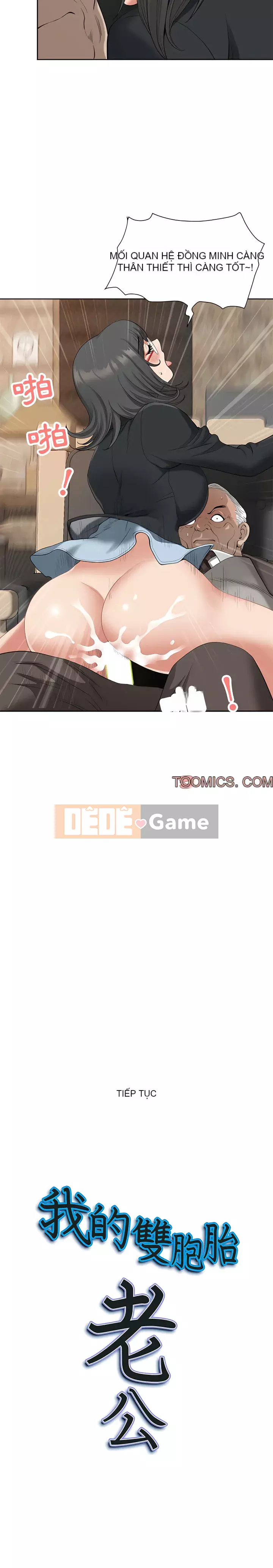 Chồng sinh đôi của tôi Chương 16-17