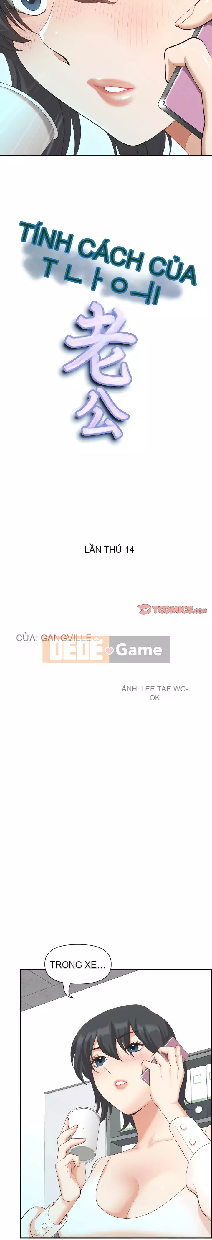 Chồng sinh đôi của tôi Chương 14-15