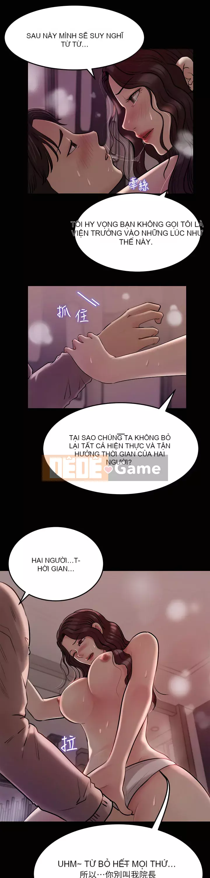 Chị dâu sâu sắc Chương 9-10