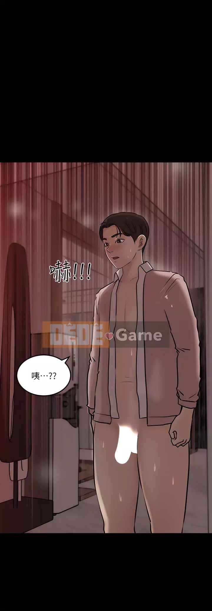 Chị dâu sâu sắc Chương 9-10