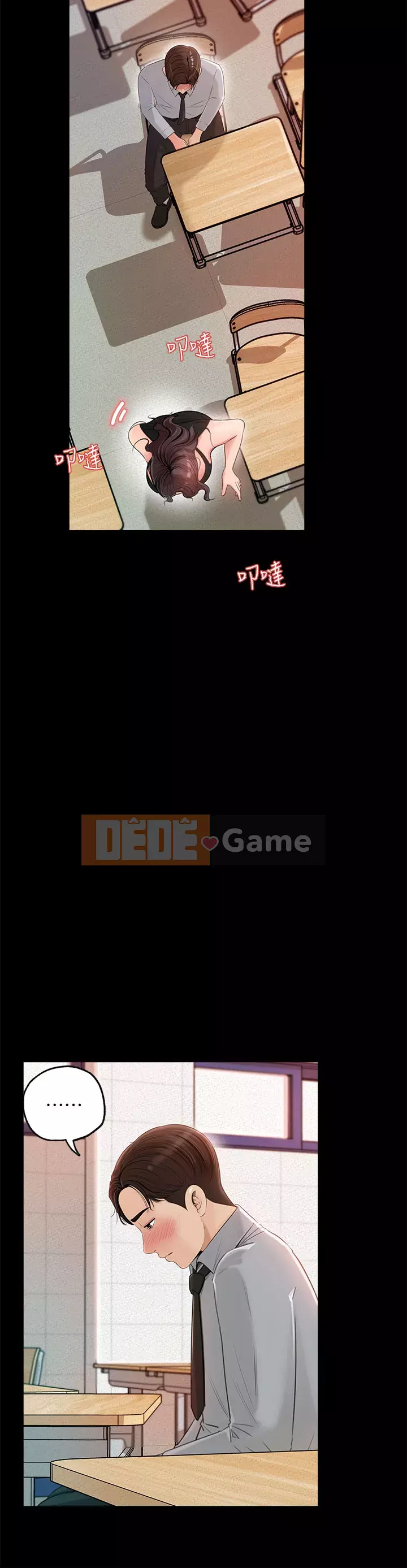 Chị dâu sâu sắc Chương 1-8