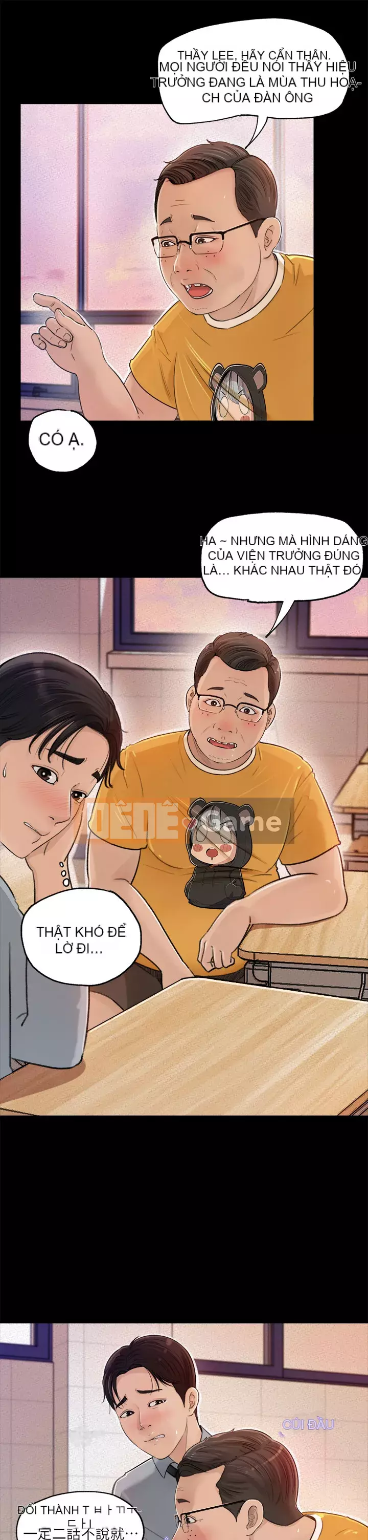 Chị dâu sâu sắc Chương 1-8