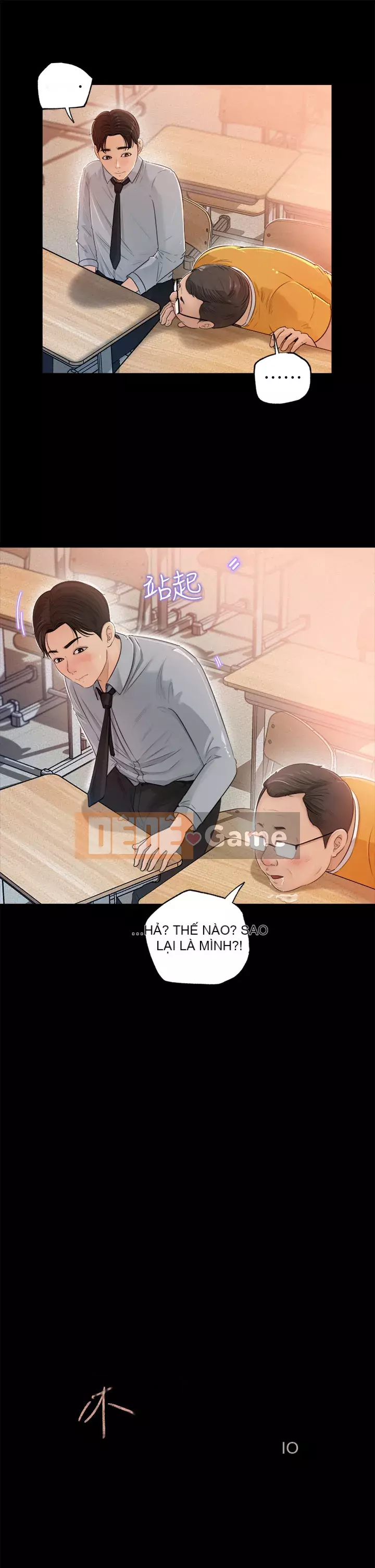 Chị dâu sâu sắc Chương 1-8