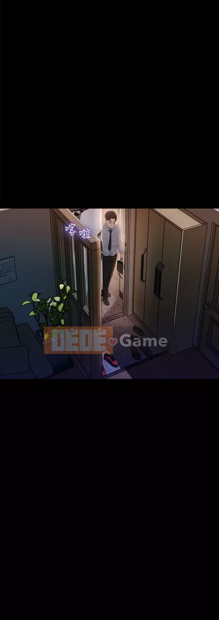 Chị dâu sâu sắc Chương 1-8