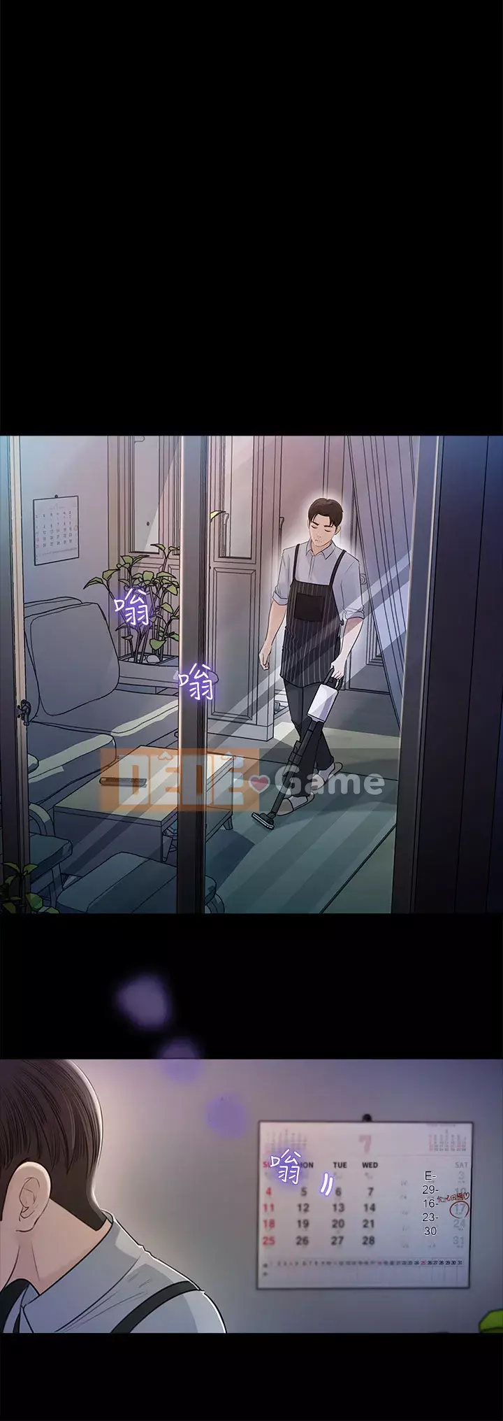 Chị dâu sâu sắc Chương 1-8