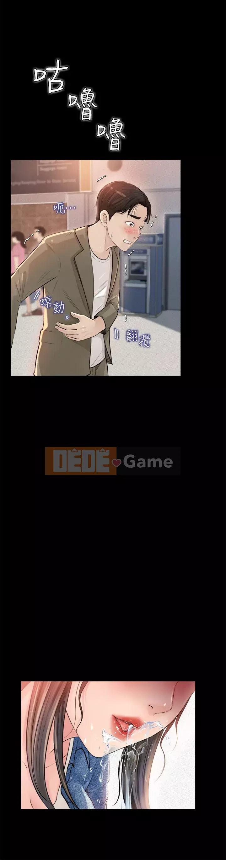 Chị dâu sâu sắc Chương 1-8