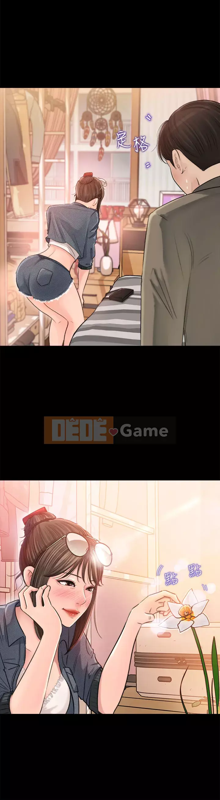 Chị dâu sâu sắc Chương 1-8