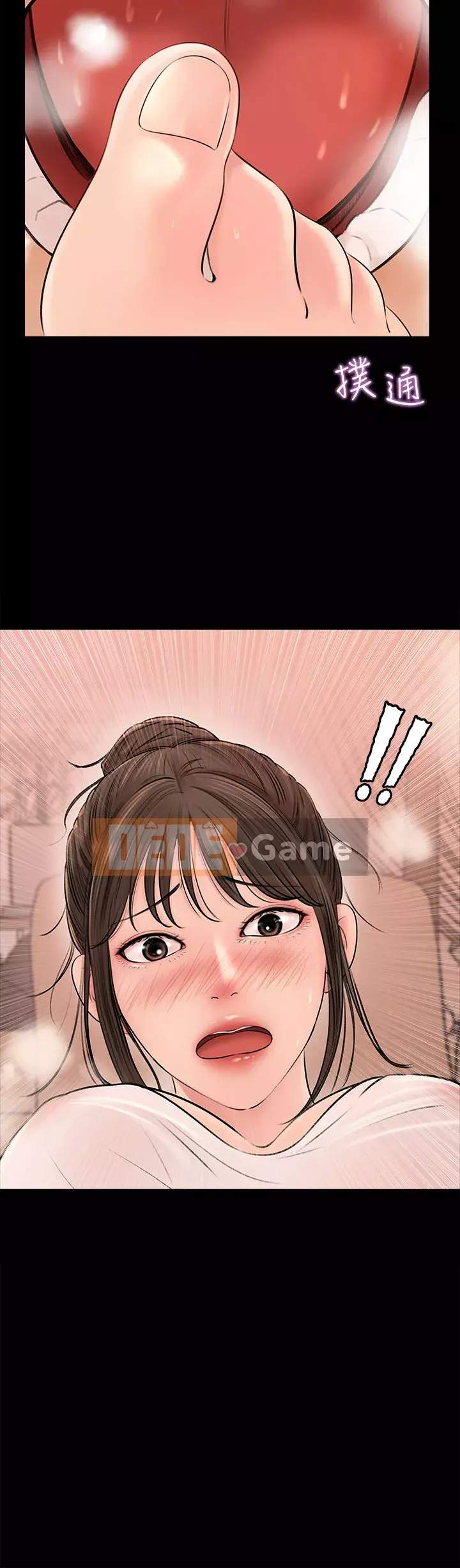 Chị dâu sâu sắc Chương 1-8