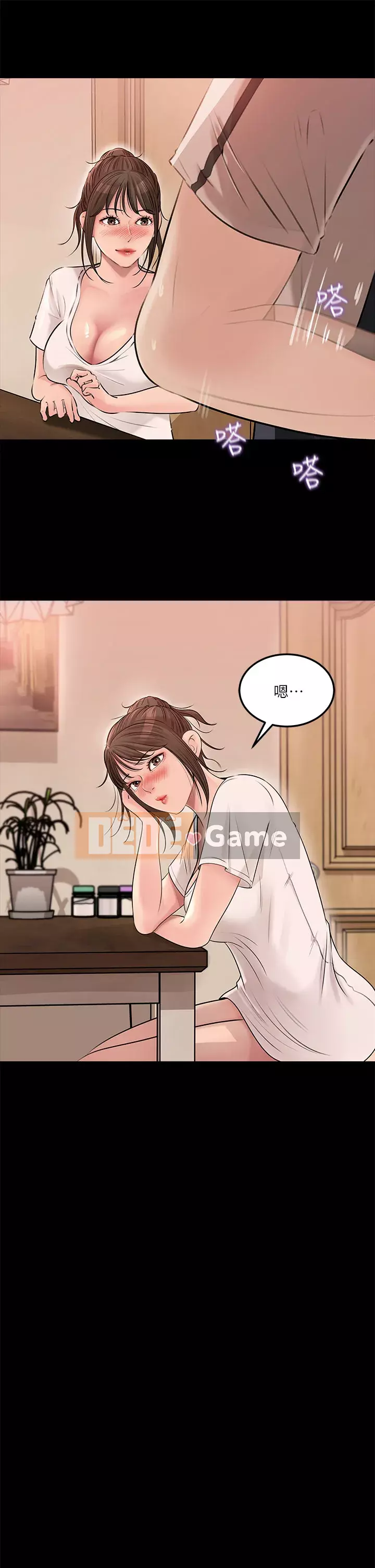 Chị dâu sâu sắc Chương 1-8