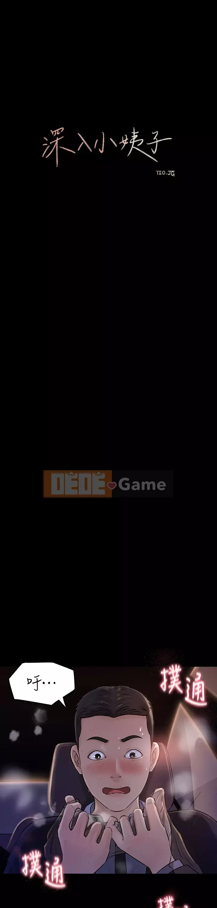 Chị dâu sâu sắc Chương 1-8