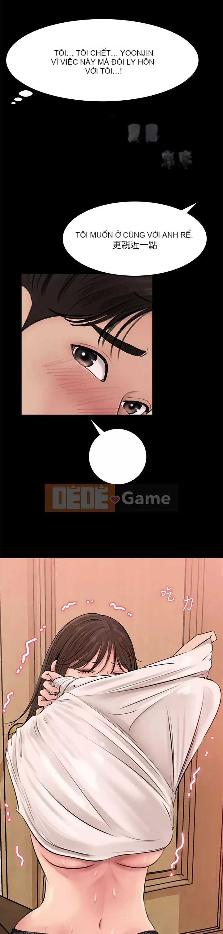 Chị dâu sâu sắc Chương 1-8