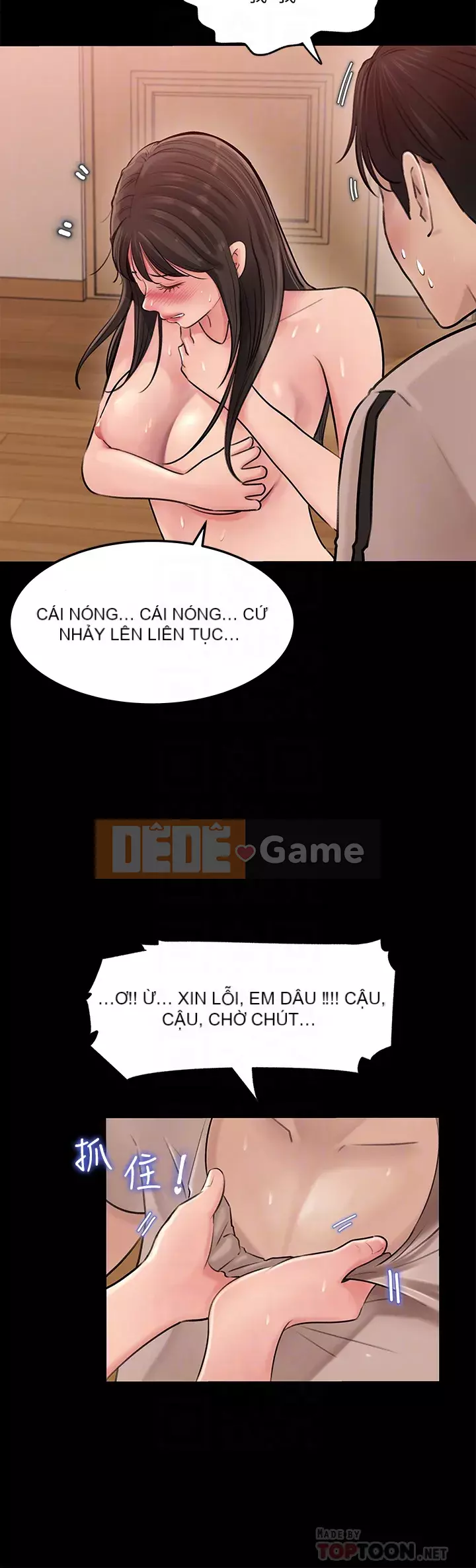 Chị dâu sâu sắc Chương 1-8