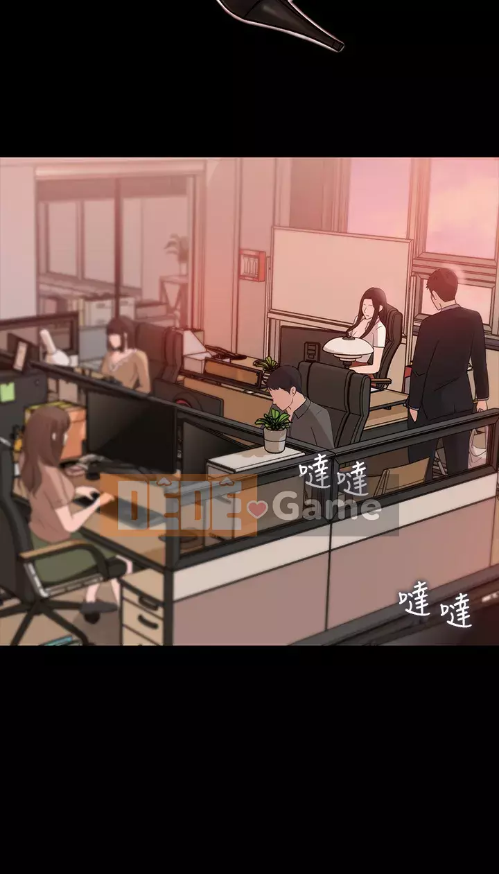 Chị dâu sâu sắc Chương 1-8