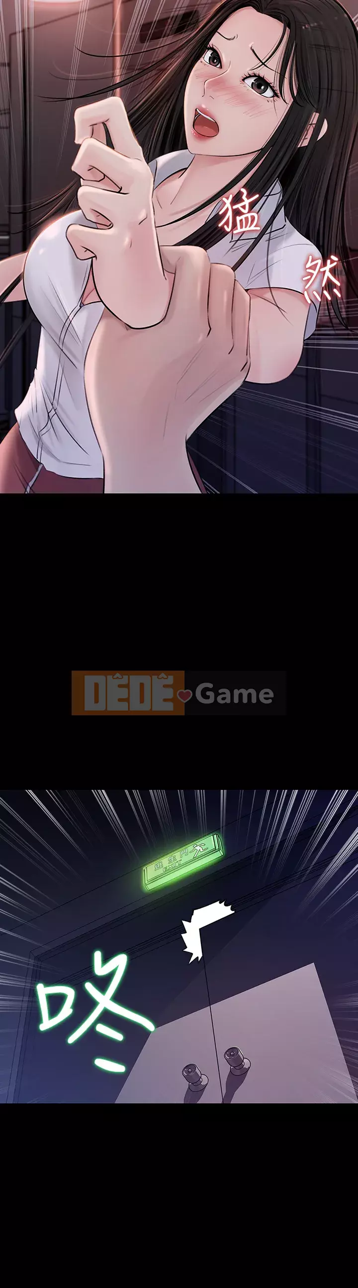 Chị dâu sâu sắc Chương 1-8