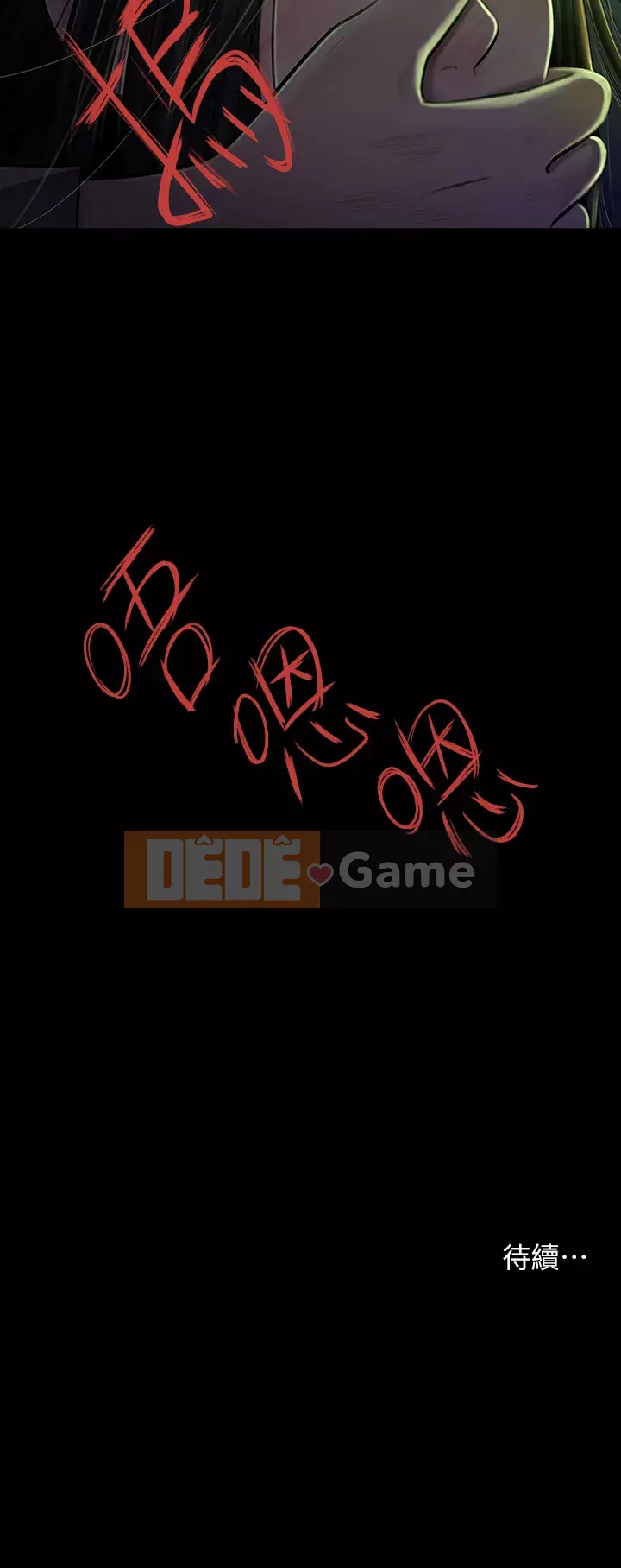 Chị dâu sâu sắc Chương 1-8