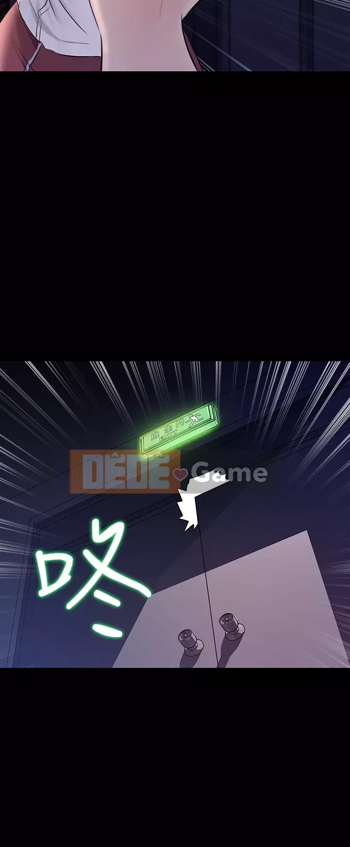 Chị dâu sâu sắc Chương 1-8