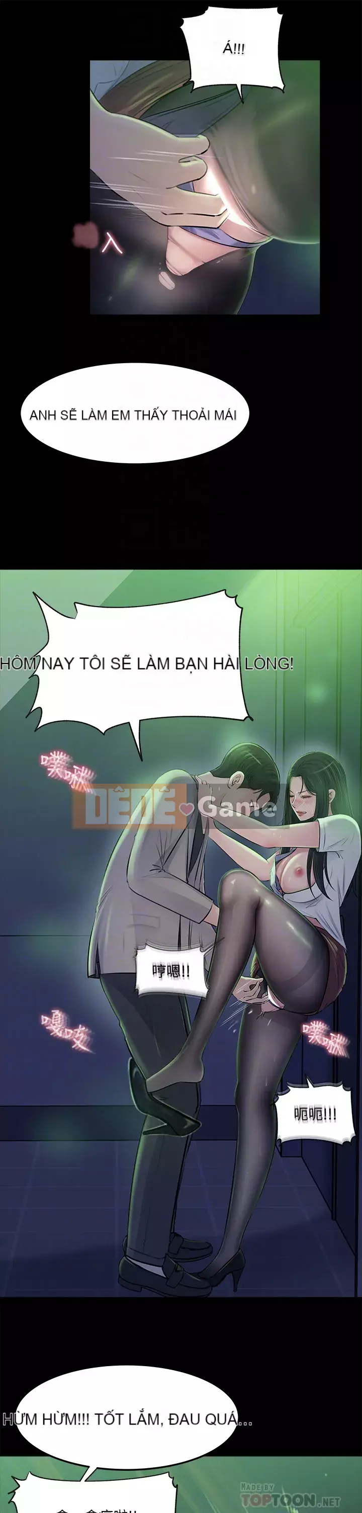 Chị dâu sâu sắc Chương 1-8