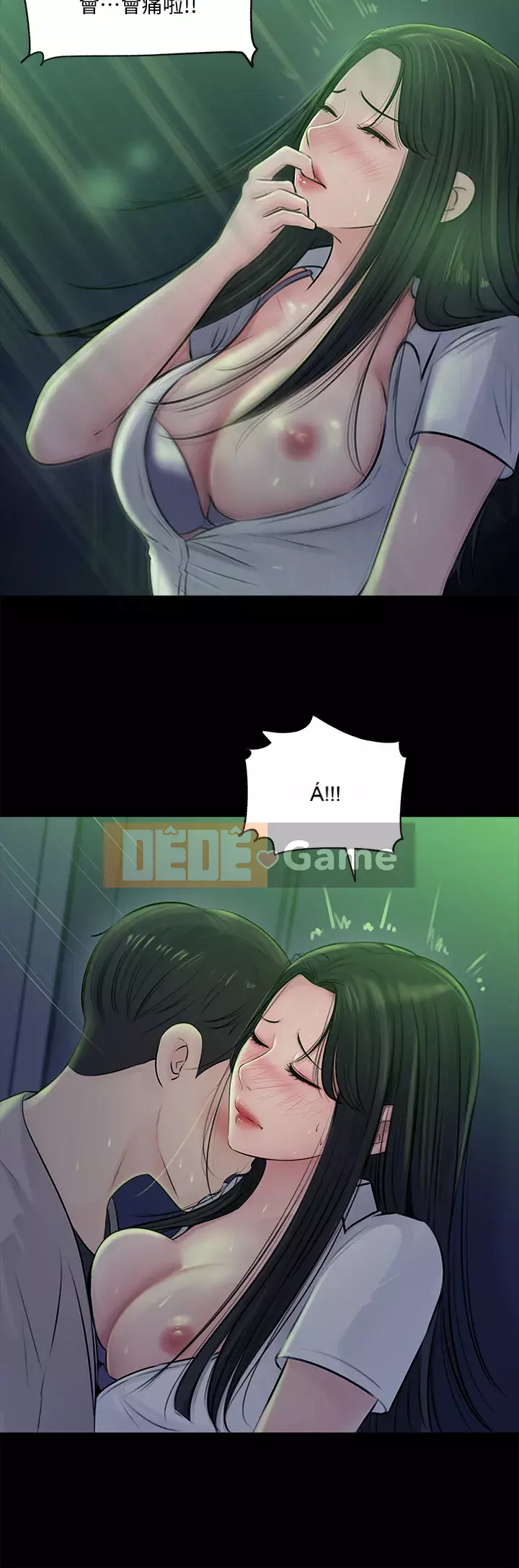 Chị dâu sâu sắc Chương 1-8