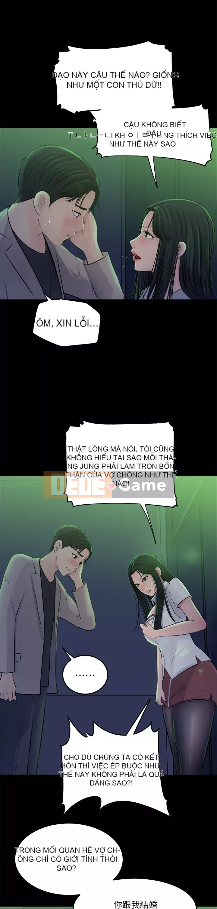 Chị dâu sâu sắc Chương 1-8