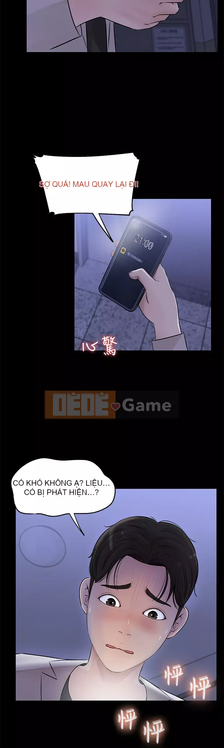 Chị dâu sâu sắc Chương 1-8