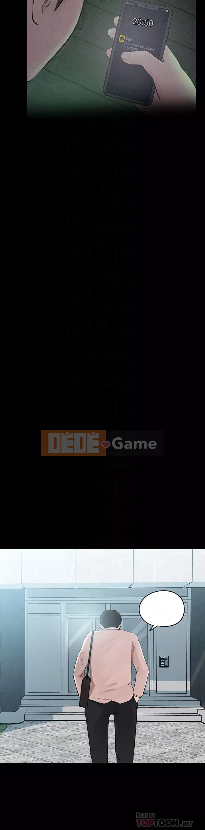 Chị dâu sâu sắc Chương 1-8