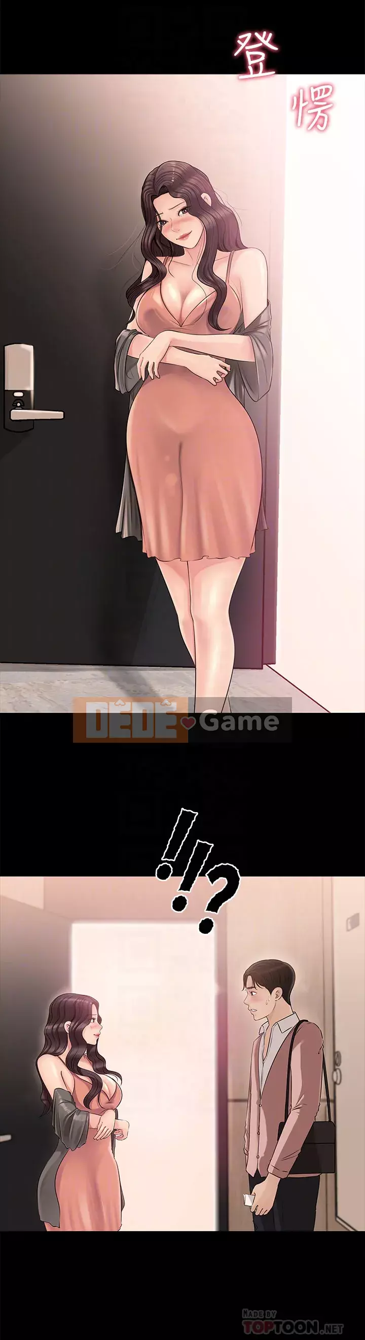 Chị dâu sâu sắc Chương 1-8