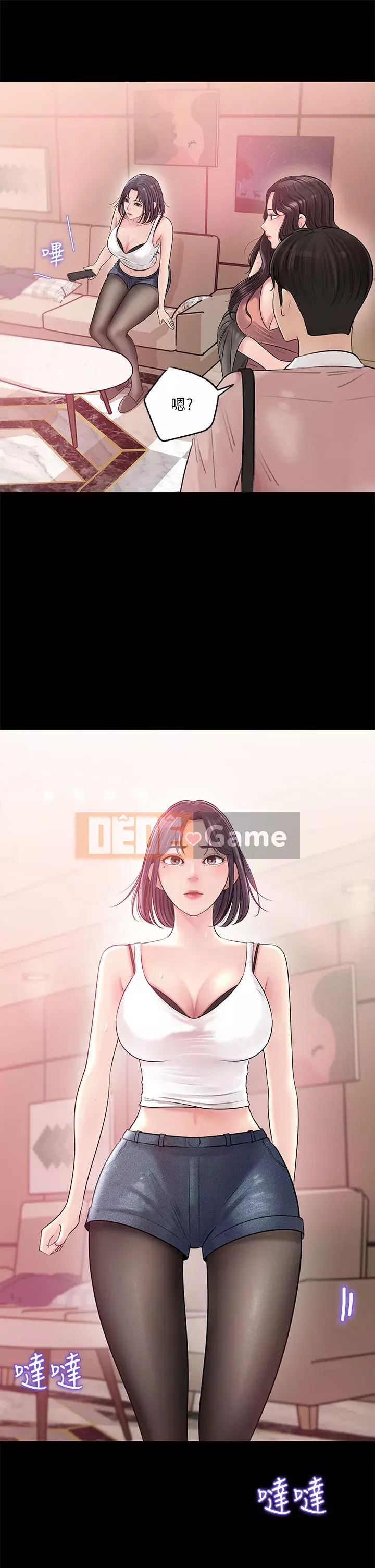 Chị dâu sâu sắc Chương 1-8