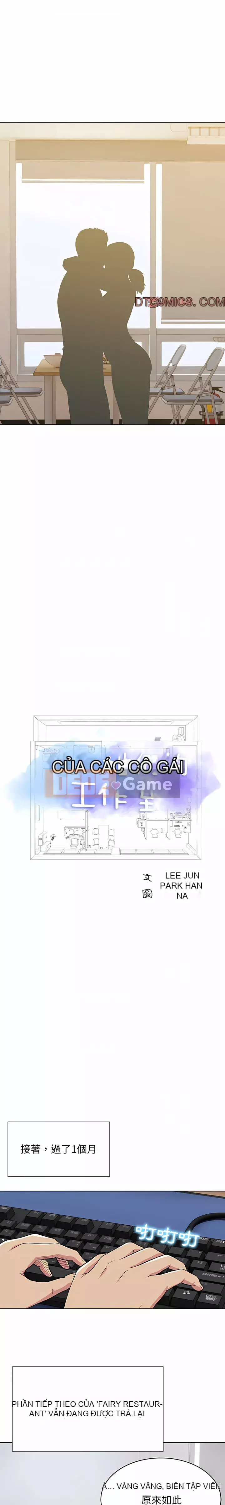 Studio của anh ấy và của họ Chương 23-24