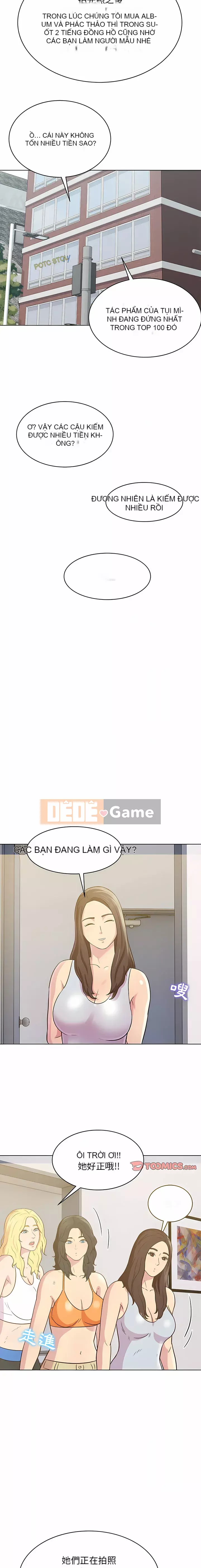 Studio của anh ấy và của họ Chương 23-24