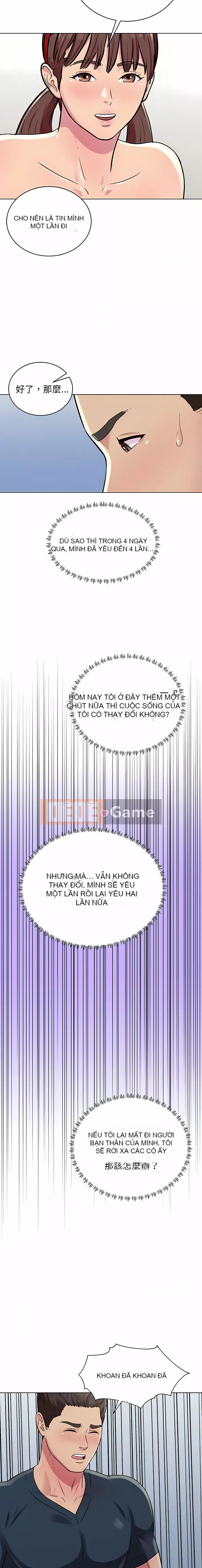 Studio của anh ấy và của họ Chương 21-22