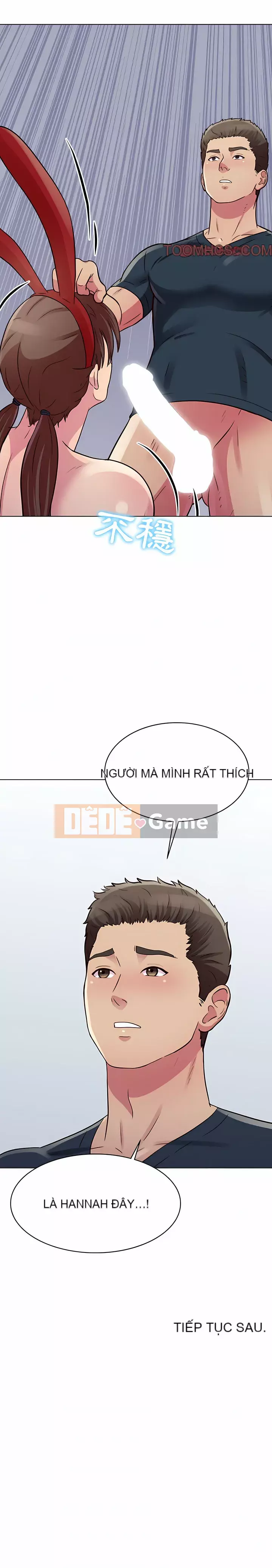 Studio của anh ấy và của họ Chương 21-22