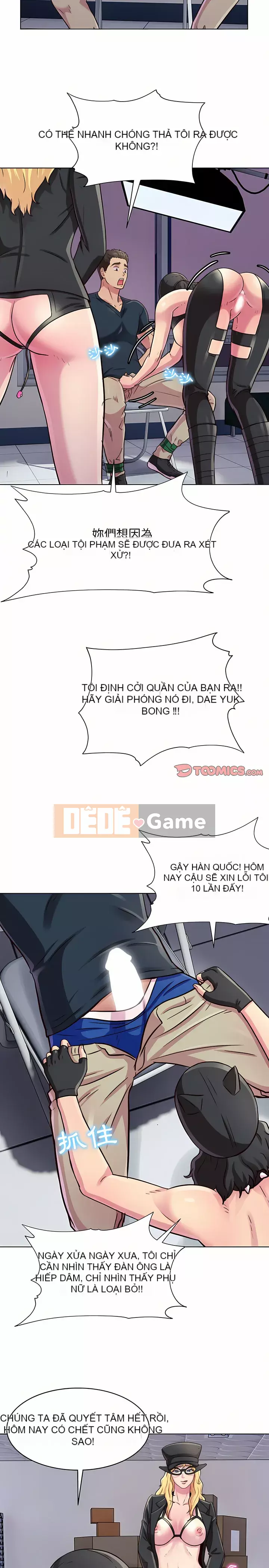 Studio của anh ấy và của họ Chương 15-16