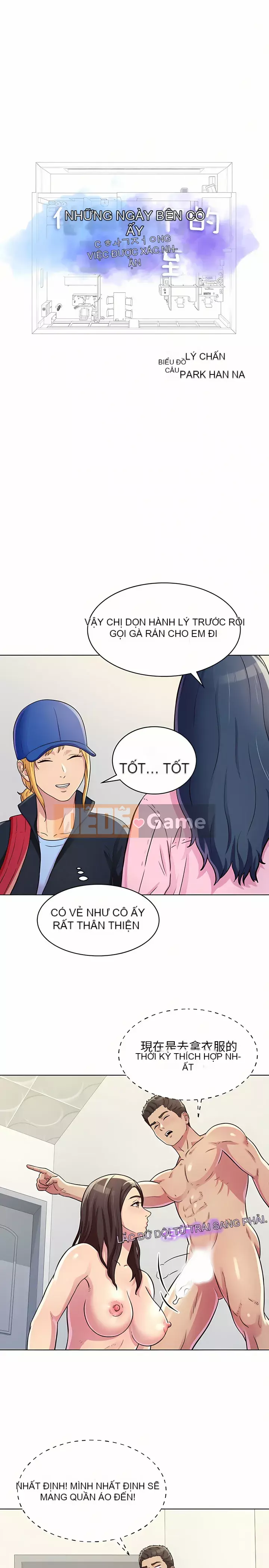 Studio của anh ấy và của họ Chương 11-12