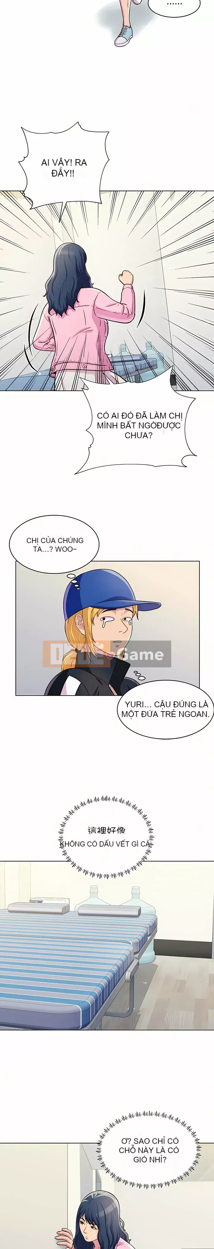 Studio của anh ấy và của họ Chương 11-12