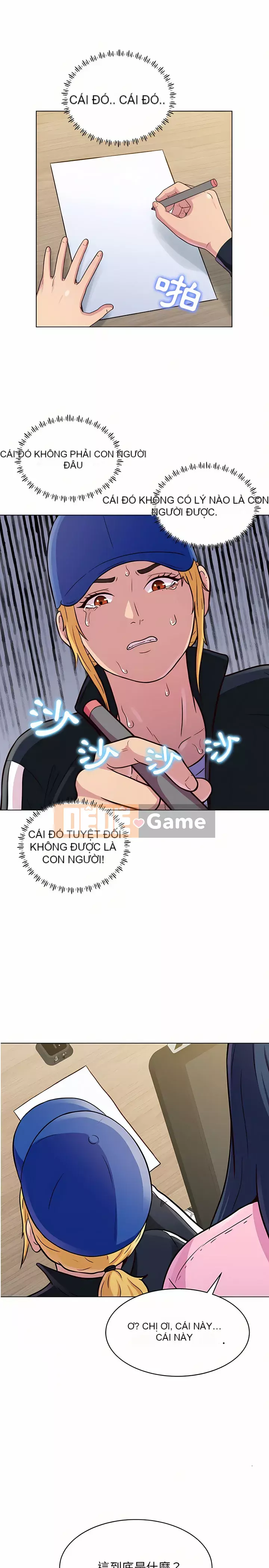 Studio của anh ấy và của họ Chương 13-14