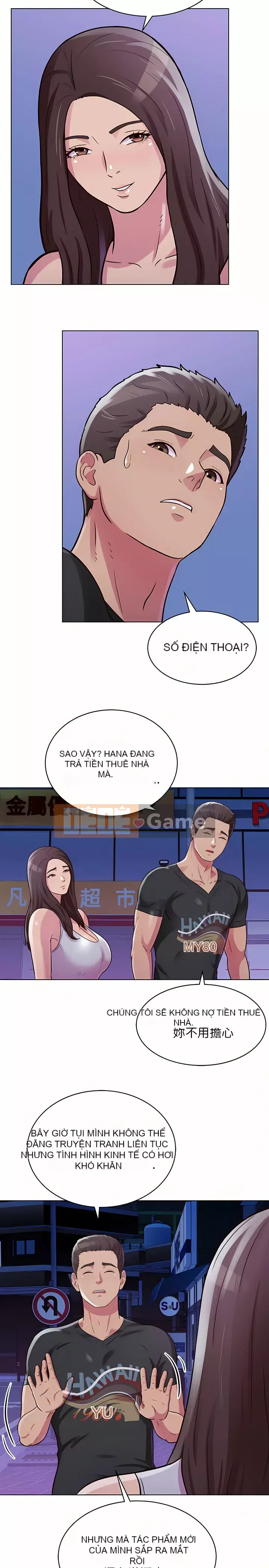 Studio của anh ấy và của họ Chương 13-14