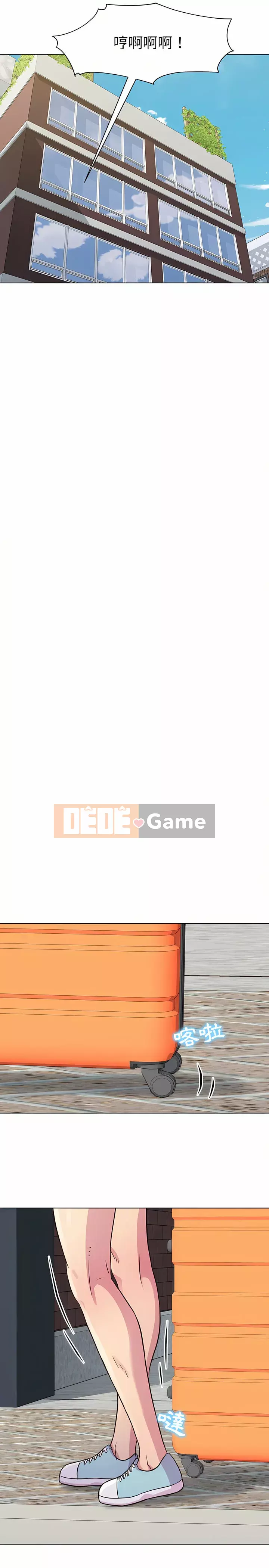 Studio của anh ấy và của họ Chương 9-10