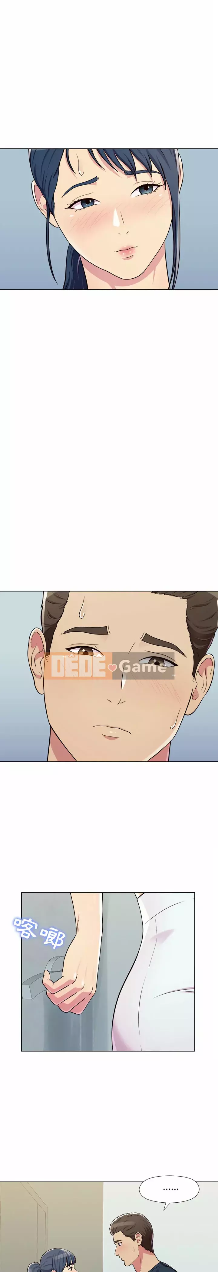 Studio của anh ấy và của họ Chương 5-6