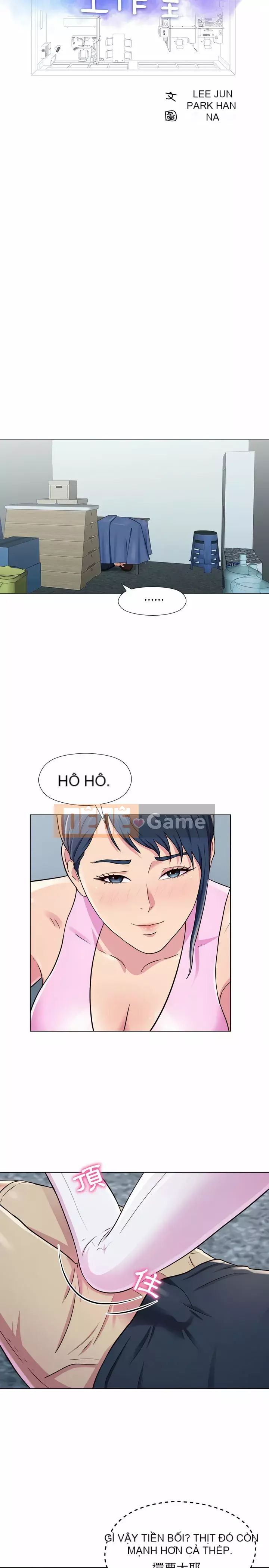 Studio của anh ấy và của họ Chương 5-6