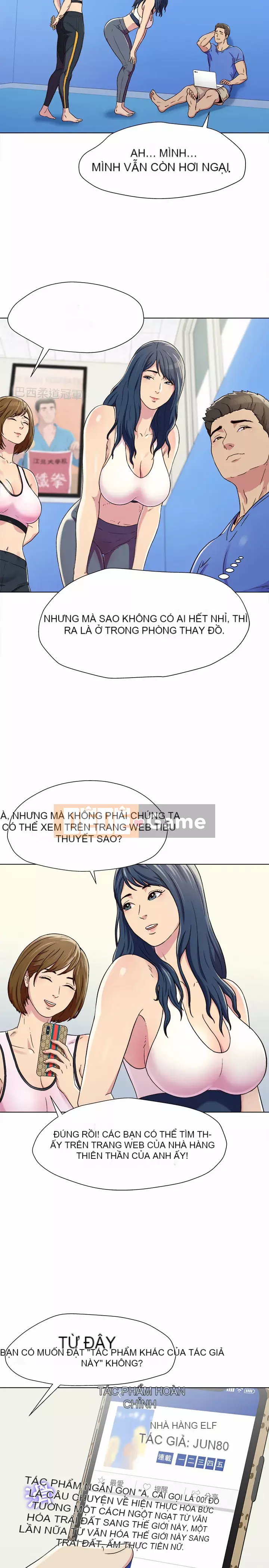 Studio của anh ấy và của họ Chương 1-4