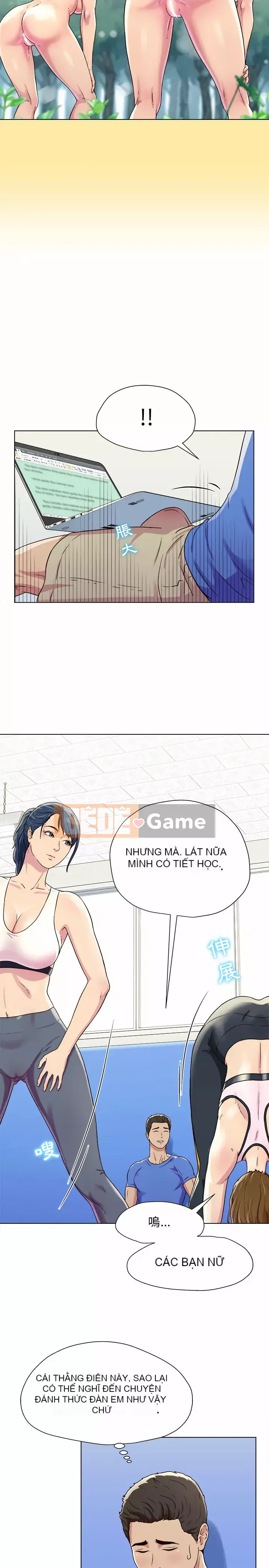 Studio của anh ấy và của họ Chương 1-4