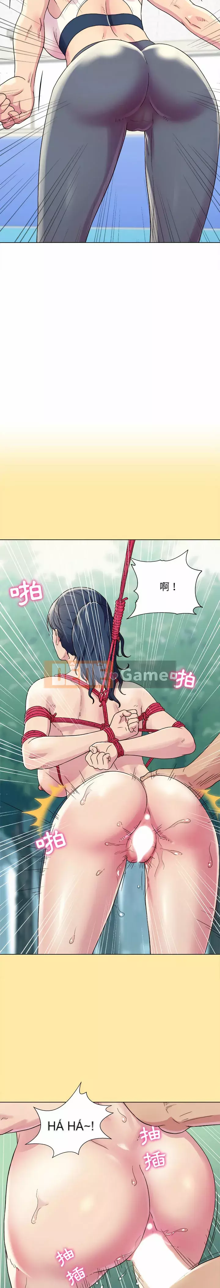 Studio của anh ấy và của họ Chương 1-4