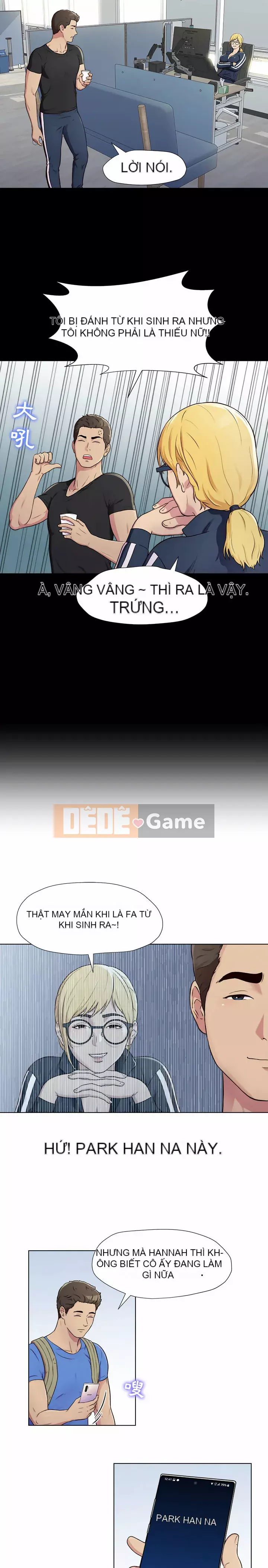 Studio của anh ấy và của họ Chương 1-4