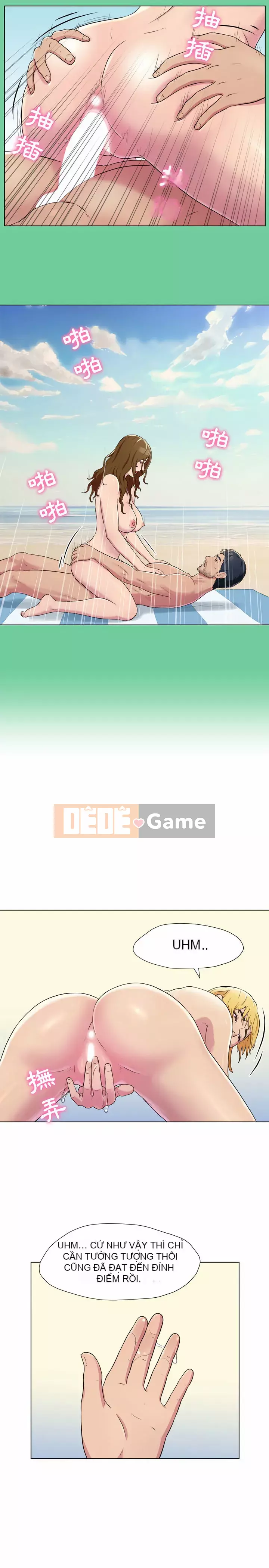 Studio của anh ấy và của họ Chương 1-4