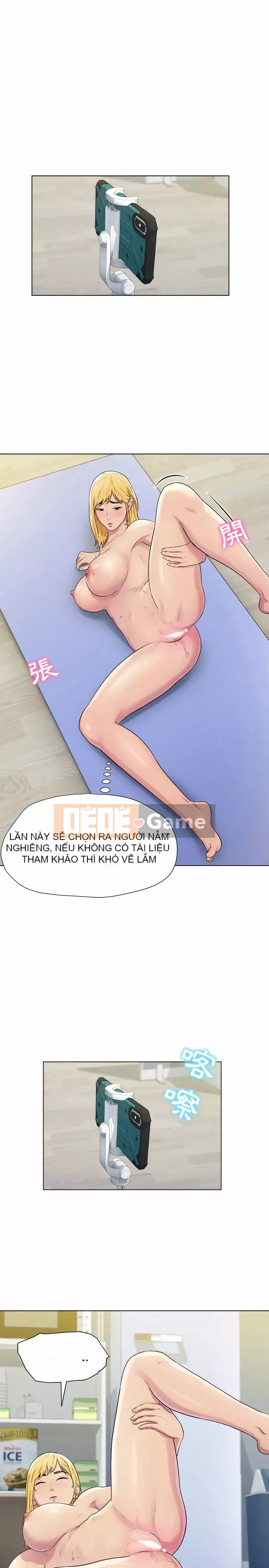 Studio của anh ấy và của họ Chương 1-4