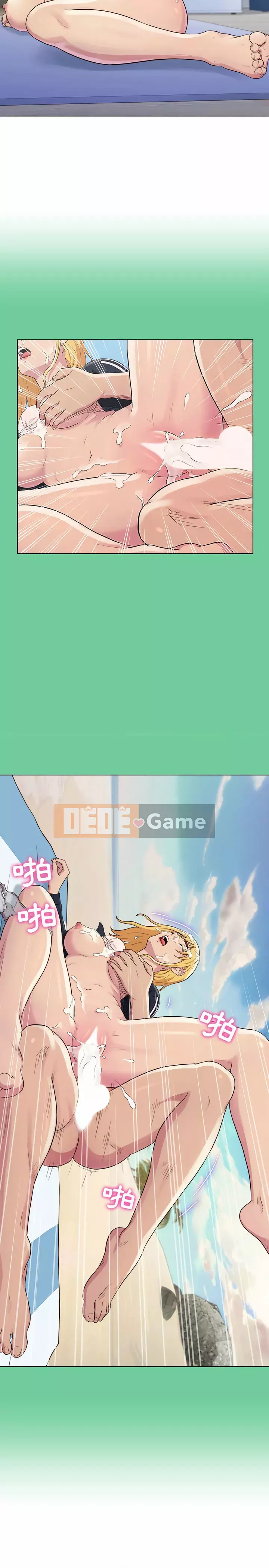 Studio của anh ấy và của họ Chương 1-4